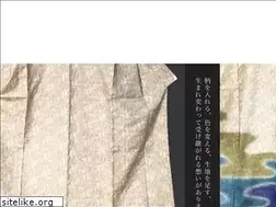 Sites similar to gofuku-okadaya.com