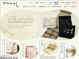 Sites similar to gofuku-takahashi.co.jp