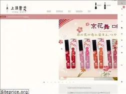 Sites similar to gofun-nail.com