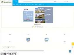Sites similar to gofunclass.com
