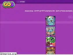 Sites similar to gog.co.il