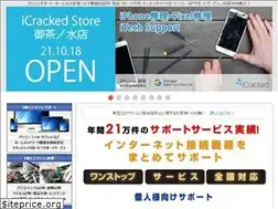 Sites similar to gog.co.jp