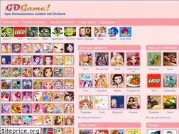 Sites similar to gog.com.ua