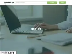 Sites similar to gog.ge