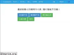 Sites similar to gog361.com