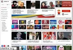 Sites similar to goga.tv