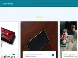 Sites similar to gogadgetforum.com