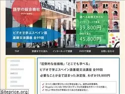 Sites similar to gogaku-manabo.com
