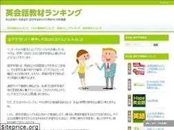 Sites similar to gogakugakusyuu.com