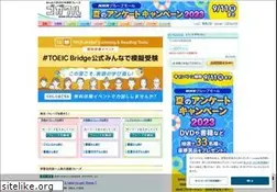 Sites similar to gogakuru.com