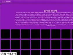 Sites similar to gogame.co.il