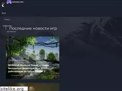 Sites similar to gogames.pro