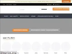 Sites similar to gogeo.ge