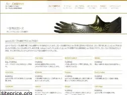 Sites similar to goget-shop.com
