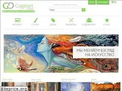 Sites similar to gogetart.art