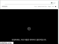 Sites similar to goggasworld.com