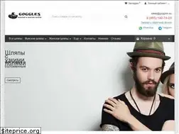 Sites similar to goggles.su