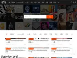 Sites similar to goghh.cn