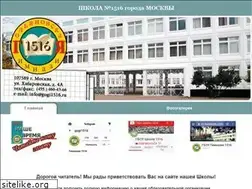 Sites similar to gogi1516.ru