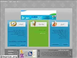 Sites similar to gognosbux.com