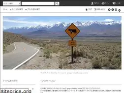 Sites similar to gogo-clothing.com