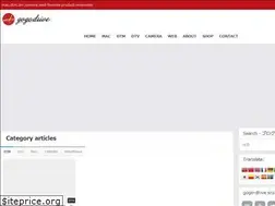 Sites similar to gogo-drive.com