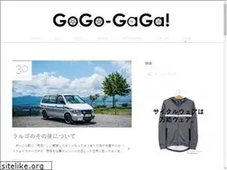 Sites similar to gogo-gaga.com