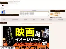 Sites similar to gogo-genbasheet.com