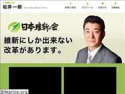 Sites similar to gogo-ichiro.com