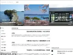 Sites similar to gogo-miyagi.com