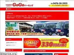Sites similar to gogo-p.com