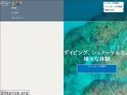 Sites similar to gogo-tour.com