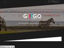 Sites similar to gogo-traveling.com