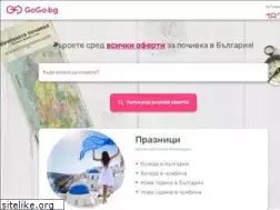 Sites similar to gogo.bg
