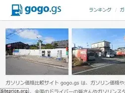 Sites similar to gogo.gs