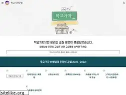 Sites similar to gogo.school