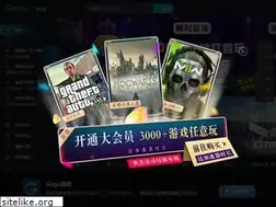 Sites similar to gogo123.com
