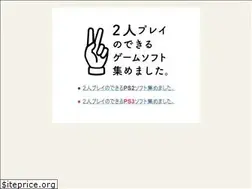 Sites similar to gogo2play.com