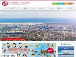 Sites similar to gogoadelaide.com.au
