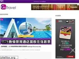 Sites similar to gogoadvise.com.hk
