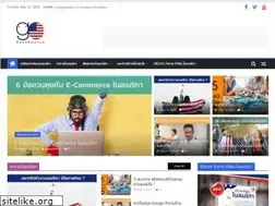 Sites similar to gogoamerica.com
