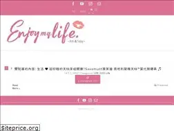 Sites similar to gogoami.tw