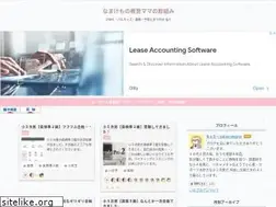 Sites similar to gogocherry.com