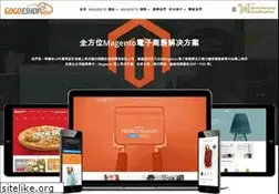 Sites similar to gogoeshop.com