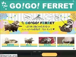Sites similar to gogoferret.com