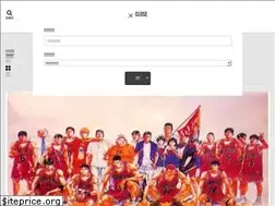 Sites similar to gogofikablog.com