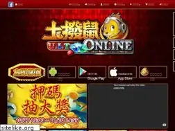 Sites similar to gogogame.com.tw