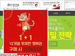 Sites similar to gogoges.com