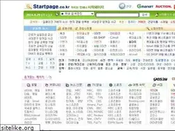 Sites similar to gogogo.co.kr