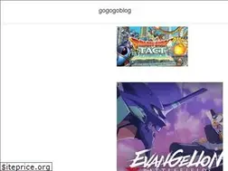 Sites similar to gogogoblog.com